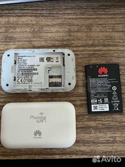 Модем роутер LTE WiFi универсальный