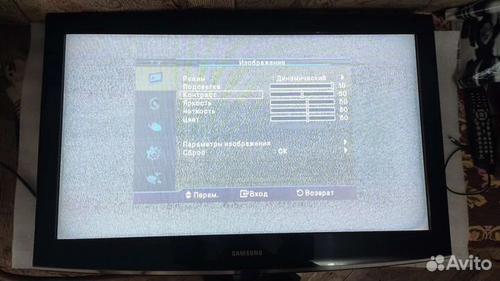 Телевизор Samsung LE37A451C1.под ремонт или на З/П