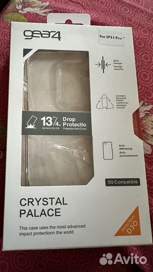 Чехол iPhone 14 pro жесткий пластик