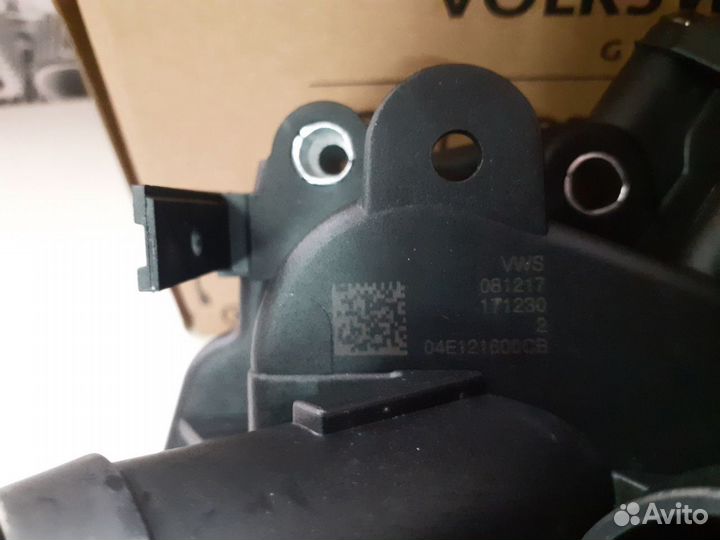 Помпа для polo, rapid, octavia - Оригинал