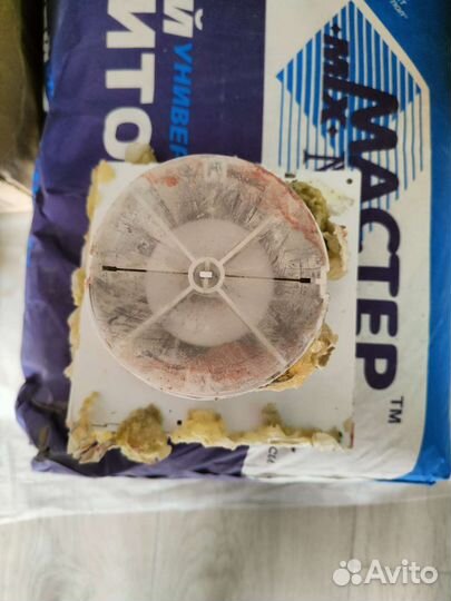 Вентилятор вытяжной