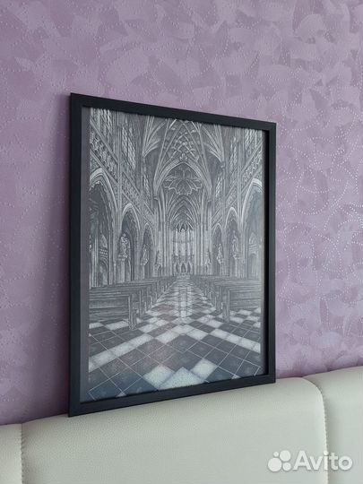 Картина Графика