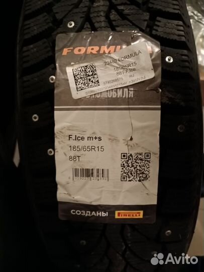 Pirelli Formula Ice 185/65 R15