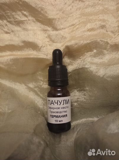 Э/М в ассортименте для Авито-доставки