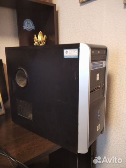 Домашний компьютер