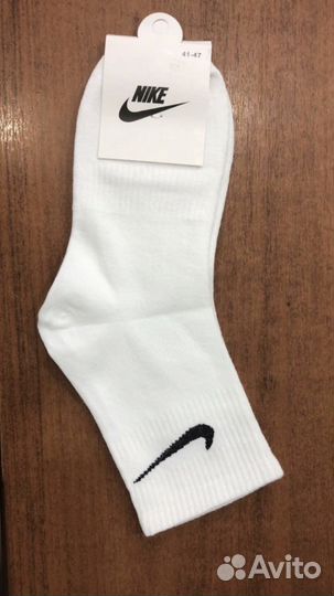 Носки nike пачками и парами