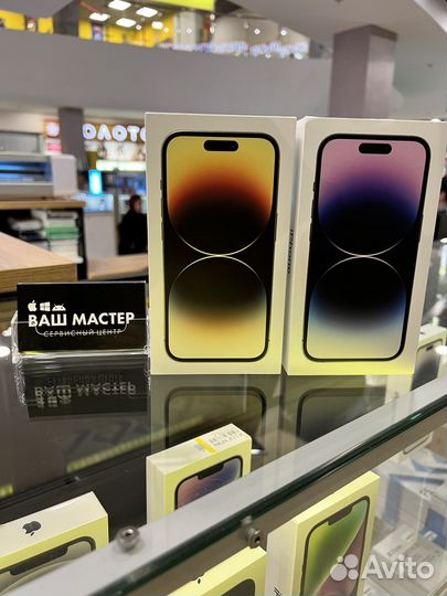iPhone 14 Pro, 128 ГБ