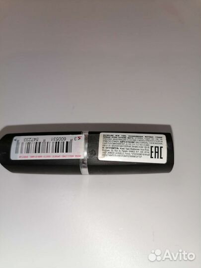 Помада матовая увлажняющая Maybellin, тон 920