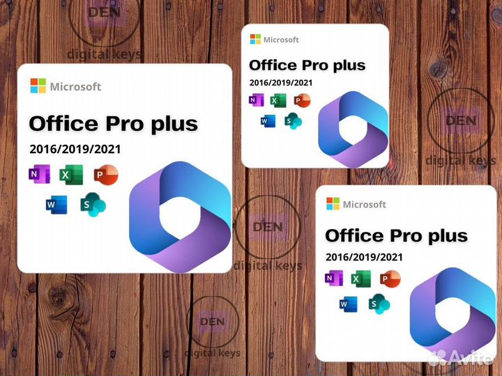 Ключ Microsoft office pro plus 2021 2019 2016