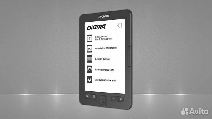 Новая электронная книга Digma k1