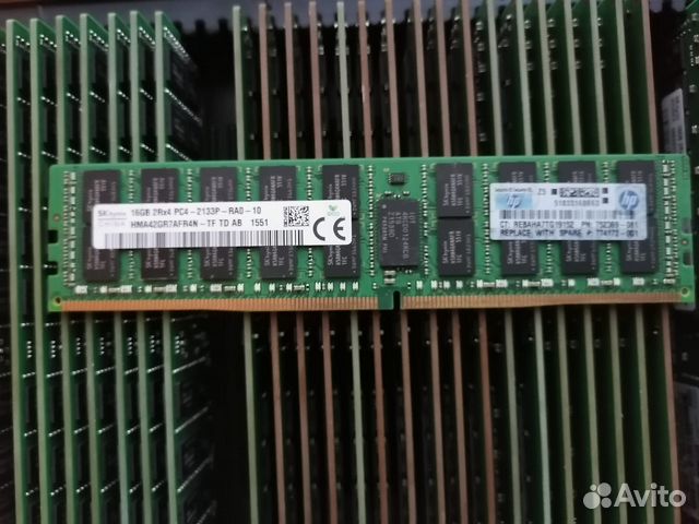 Серверная Память HP 16Gb PC4-2133P DDR4 752369-081