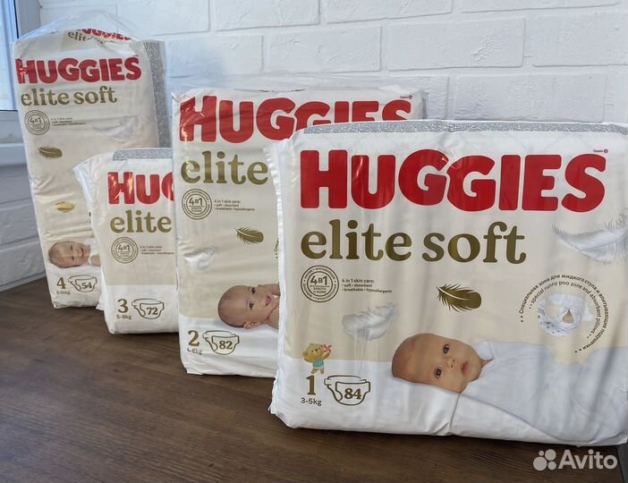Подгузники Huggies 1,2,3,4 Хагис