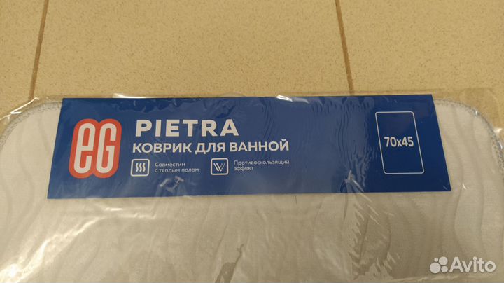 Коврик для ванной новый в упаковке 70*45
