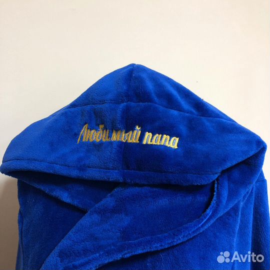 Плюшевый халат с именной вышивкой на заказ