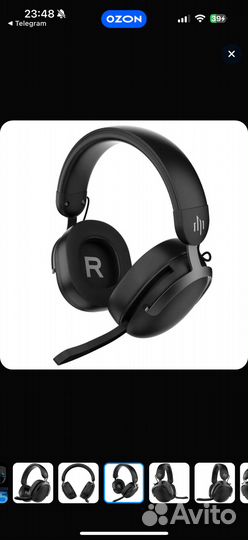 Игровые наушники HS-5 V2 новые
