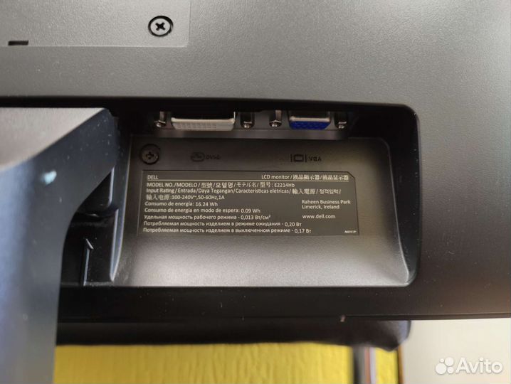 Монитор Dell 2214HB