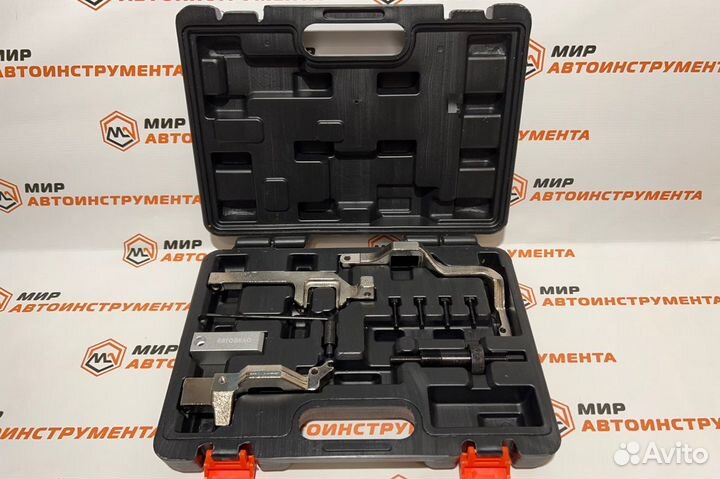 Набор фиксаторов распредвала BMW