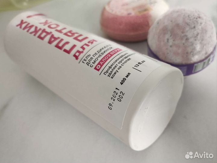 Гель для педикюра Epilprofi для гладких пяток