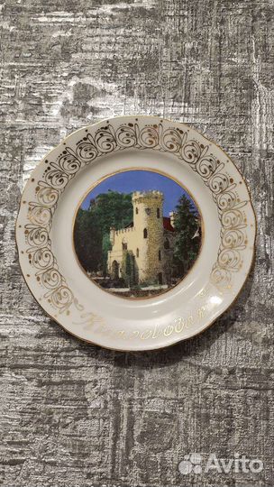 Настенная тарелка