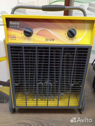 Тепловая пушка Ballu BHP-M-30