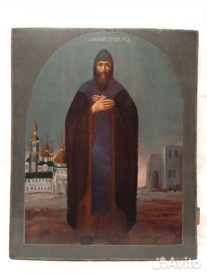 Икона Святой Варлаам Хутынский
