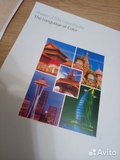 Принтер цветной лазерный SRA3 Xerox Phaser 7500