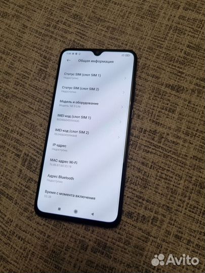 Xiaomi Mi 9 Lite, 6/128 ГБ