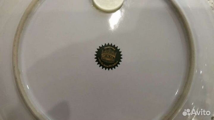 Коллекционная тарелка «Деревенская Мельница»