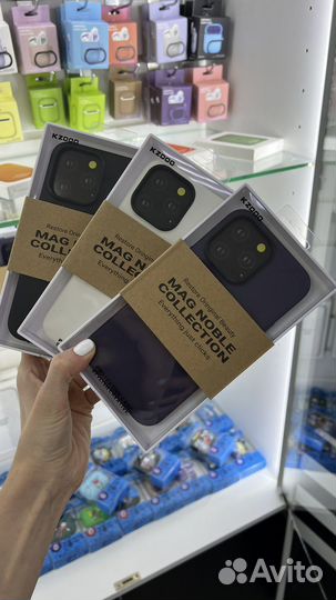 Кожаные чехлы в ассортименте