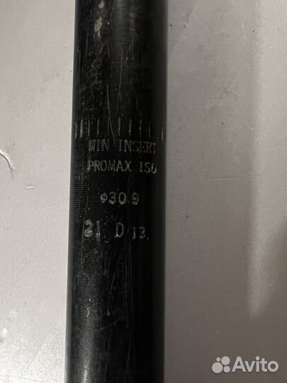 Подседельный штырь. Запчасти для велосипеда