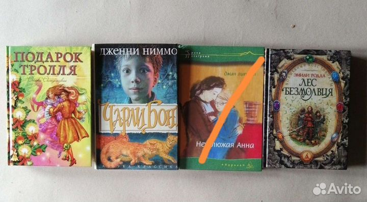 Ниммо, Киплинг, Джастер