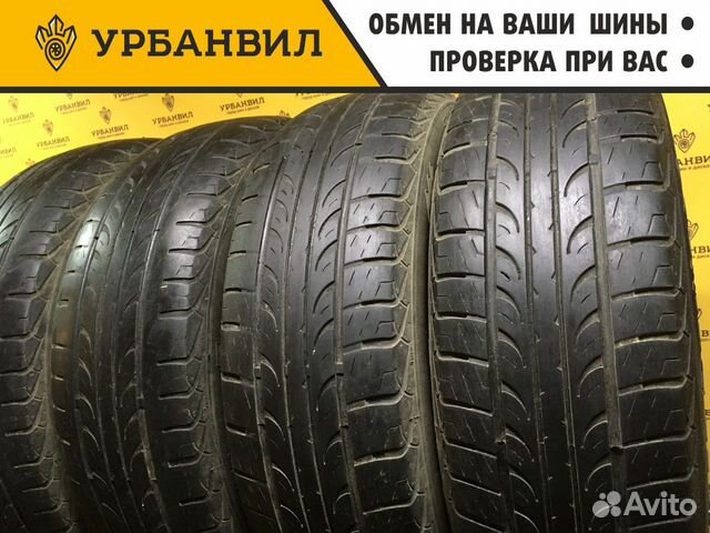 Tunga Zodiak 2 195/65 R15 95