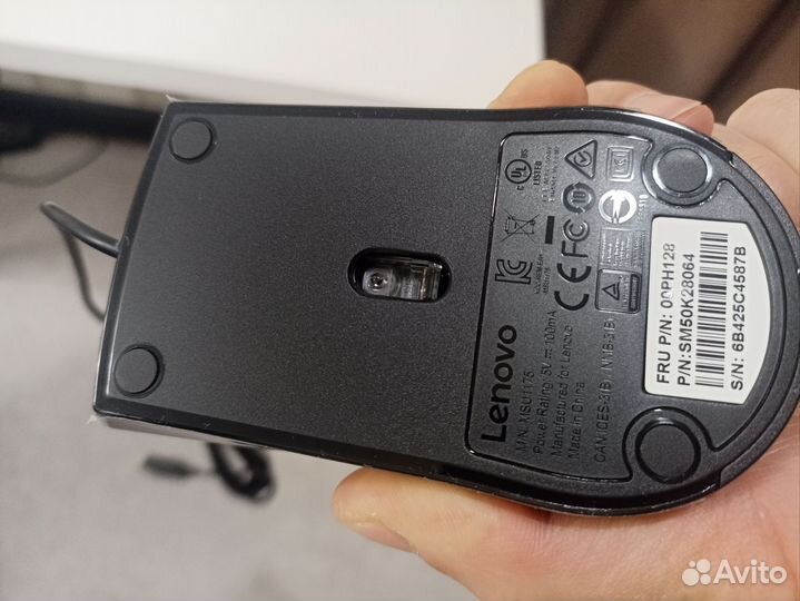 Мышь Lenovo