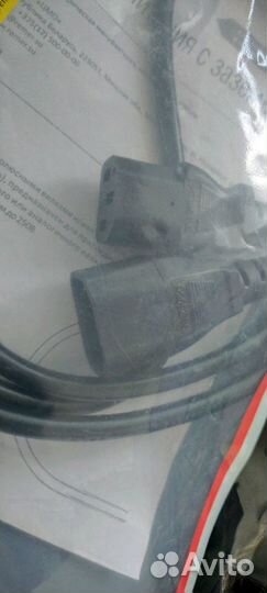 Шнур питания с заземлением новый