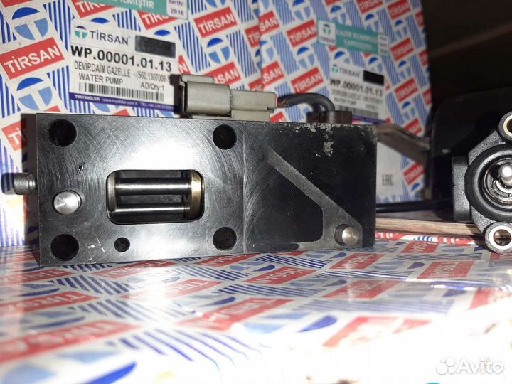 Сервомагнит газ 560