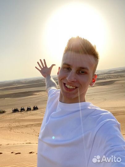 Продвижение бизнеса. Поток целевых заявок