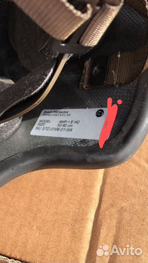 Шлем AMP-1 E HC NIJ III