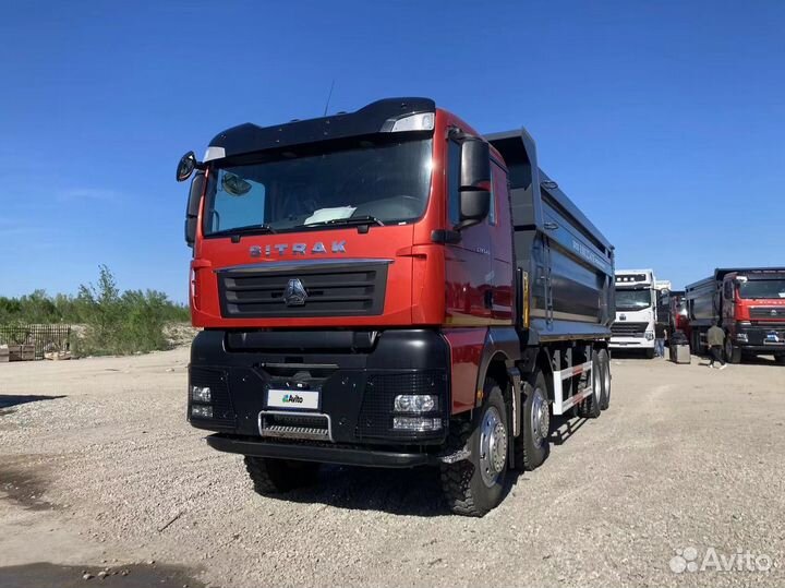 SITRAK C7H 8x4, 2023