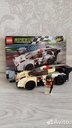 Lego Speed