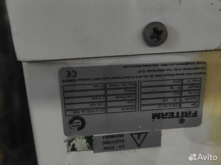 Охладитель воп для морозильных и холодильных камер