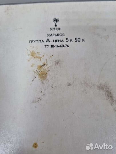 Парфюмерный набор 