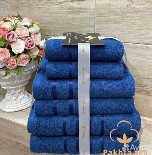Комплект полотенец