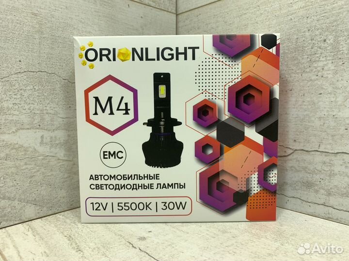 Светодиодные LED лампыi Orion M4 H11/H8/H9