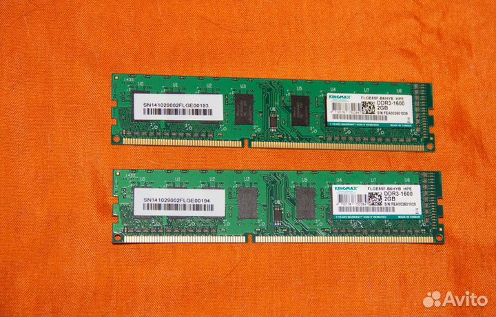 Оперативная память Kingmax DDR3 2 Gb