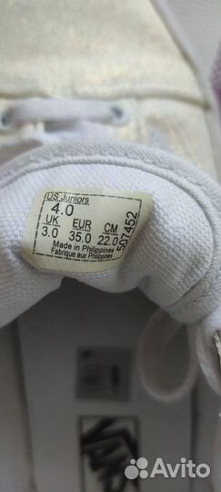 Кеды vans old skool для девочки,оригинал