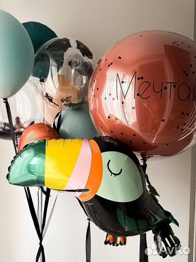 Гелевые шары