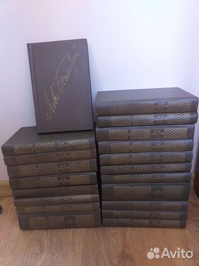 С/сочинений классика 2