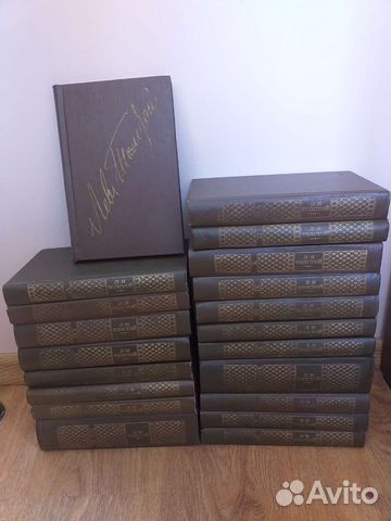 С/сочинений классика 2