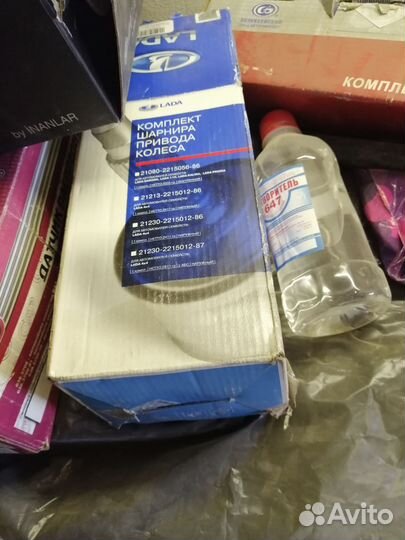 Шрус наружний chevrolet niva