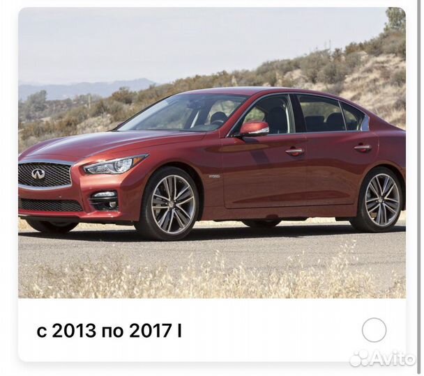 Форсунка насос актуатор омывателя фар Infiniti Q50
